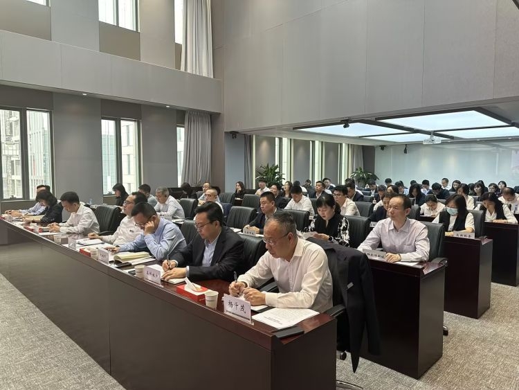 尊龙凯时组织开展《中国共产党纪律处分条例》专题培训
