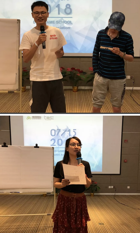 “倾听、交流、分享”2018鸿运国际学院夏季校友会(图17)